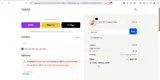 Tratez coupon verification screenshot
