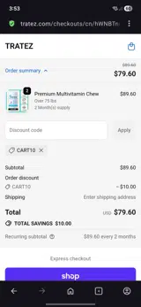 Tratez coupon verification screenshot