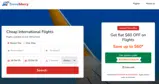 INTERNATIONAL60 coupon verification screenshot