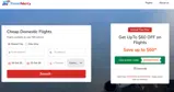 DOMESTIC60 coupon verification screenshot