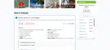 PF100 coupon verification screenshot