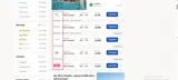 2026 coupon verification screenshot