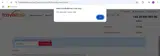 EXTRA5 coupon verification screenshot