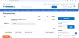 DEBURR coupon verification screenshot