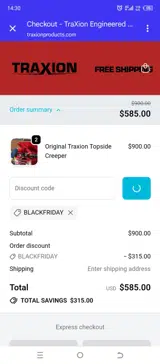 TraXion coupon verification screenshot