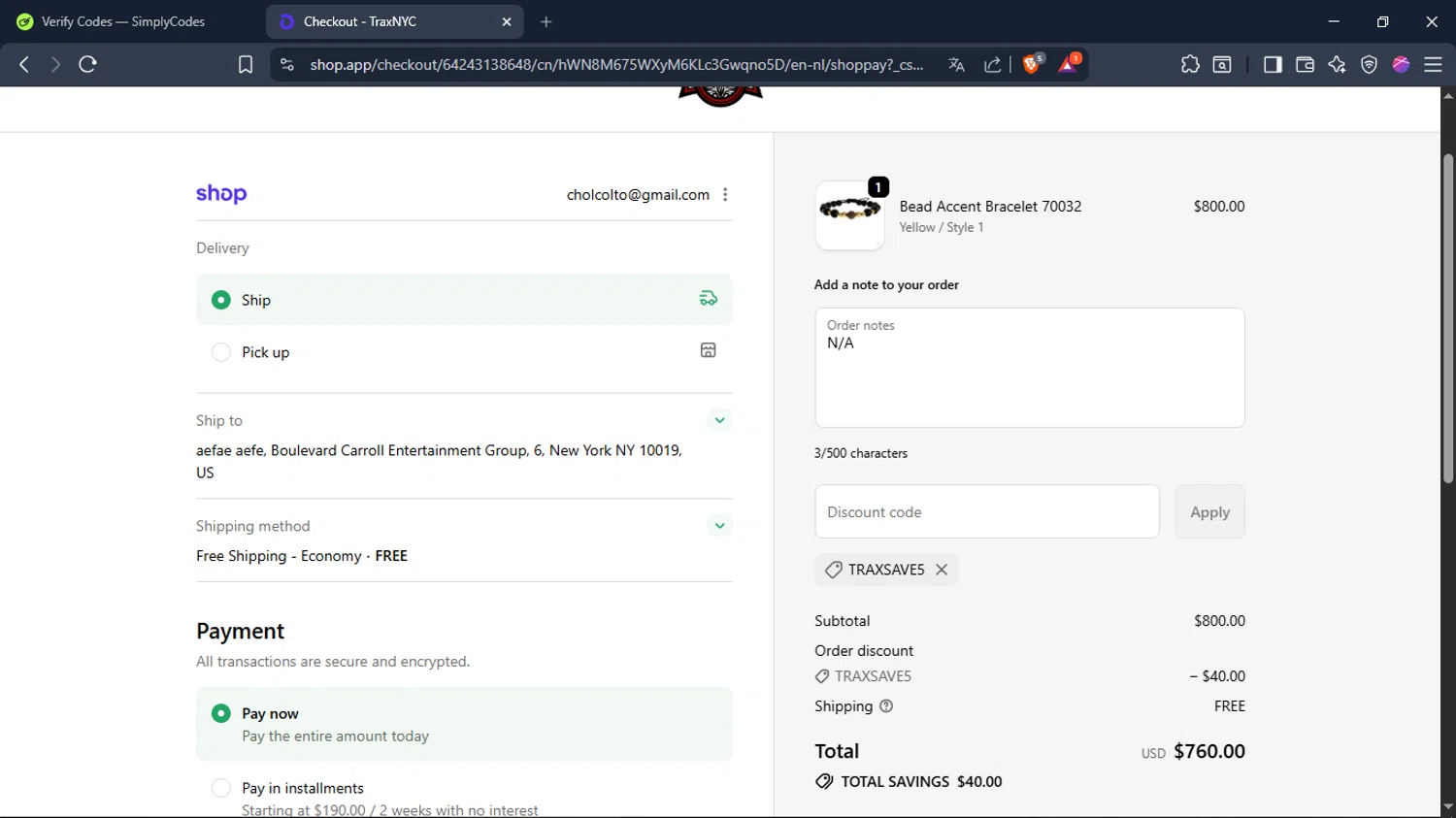 TraxNYC checkout page showing TraxNYC promo code box | Screenshot taken by SimplyCodes community member on Feb 3, 2026