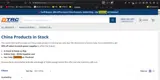 TRC Electronics coupon verification screenshot