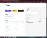 KINDAAREUM coupon verification screenshot