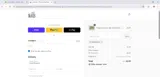 primeboos coupon verification screenshot