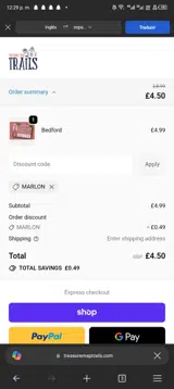 MARLON coupon verification screenshot