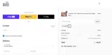 SAVE10 coupon verification screenshot
