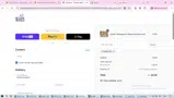 MARLON coupon verification screenshot