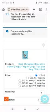 PET10 coupon verification screenshot