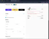 WOMENDAY coupon verification screenshot
