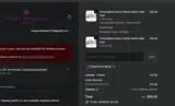 ENJOYSTEVIE20 coupon verification screenshot