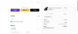 15CHECKOUT coupon verification screenshot