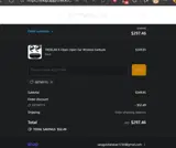 GETMY15 coupon verification screenshot