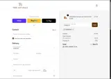 COMEBACK coupon verification screenshot