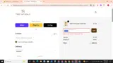 PATROL coupon verification screenshot