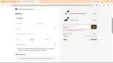 PATROL coupon verification screenshot