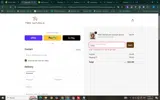 SUPER coupon verification screenshot