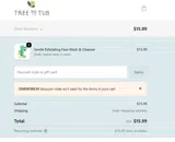 ONEMORE30 coupon verification screenshot