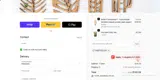 SHEFFIELD10 coupon verification screenshot