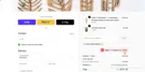 JACLYNNSJUNGLE coupon verification screenshot
