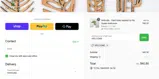 WELCOME coupon verification screenshot