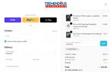 avertverse coupon verification screenshot