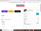 OFFER coupon verification screenshot
