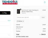 SPECIAL coupon verification screenshot