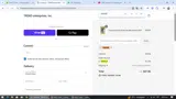 Trend Enterprises coupon verification screenshot