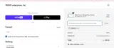 Trend Enterprises coupon verification screenshot