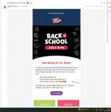 Trend Enterprises coupon verification screenshot