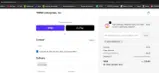 Trend Enterprises coupon verification screenshot