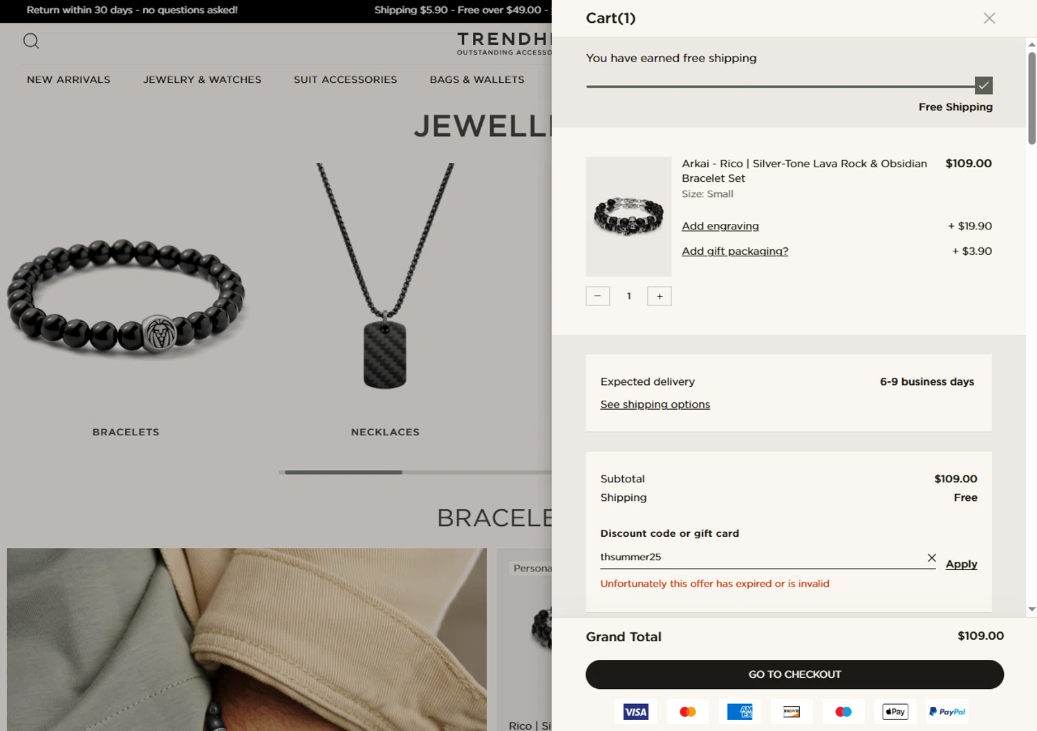 Trendhim discount code screenshot showing code thsummer25 applied at Trendhim checkout page. Uploaded by SimplyCodes community member MagnificentFalcon188 on Jul 10, 2025