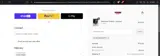 holidaygift coupon verification screenshot