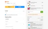 ADBEN coupon verification screenshot