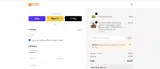 BMSM10 coupon verification screenshot