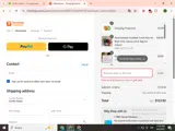 DPF15 coupon verification screenshot