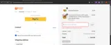 FALL2025 coupon verification screenshot