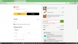 LABOR2025 coupon verification screenshot