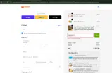 DEMAND15 coupon verification screenshot