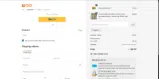 ADBEN coupon verification screenshot