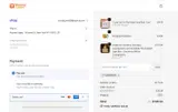 8JNBGRVM coupon verification screenshot