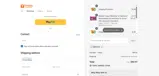 BMSM15 coupon verification screenshot