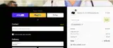 REALSOLUTIONS coupon verification screenshot
