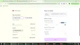 firstcontent10 coupon verification screenshot