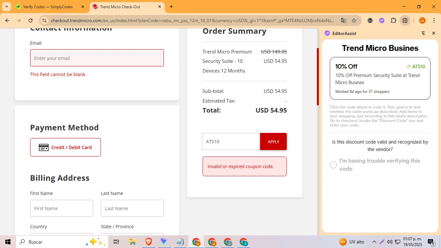 Trend Micro Busines promo code screenshot showing code ATS10 applied at Trend Micro Busines checkout page. Uploaded by SimplyCodes community member LegendaryFox4384 on May 19, 2025